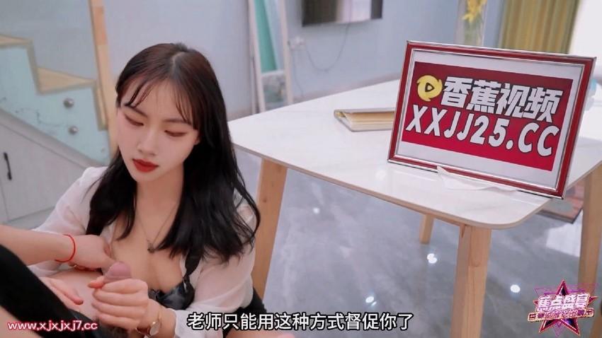 sex nhật già Qua phòng chơi em chiêu đã món chính như này làm anh mê quá